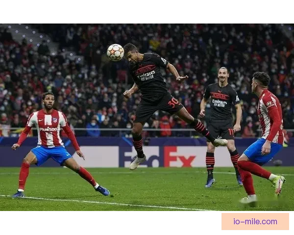 AC米兰补时双星闪耀莱昂帕夫洛维奇助球队艰难战胜克雷莫纳